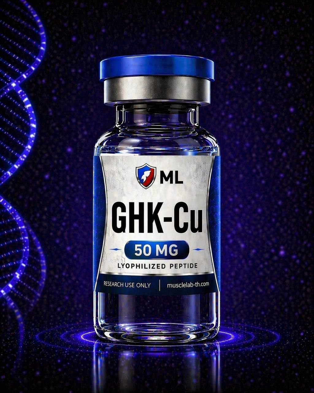 GHK-Cu 50mg 100mg Россия copper peptide price